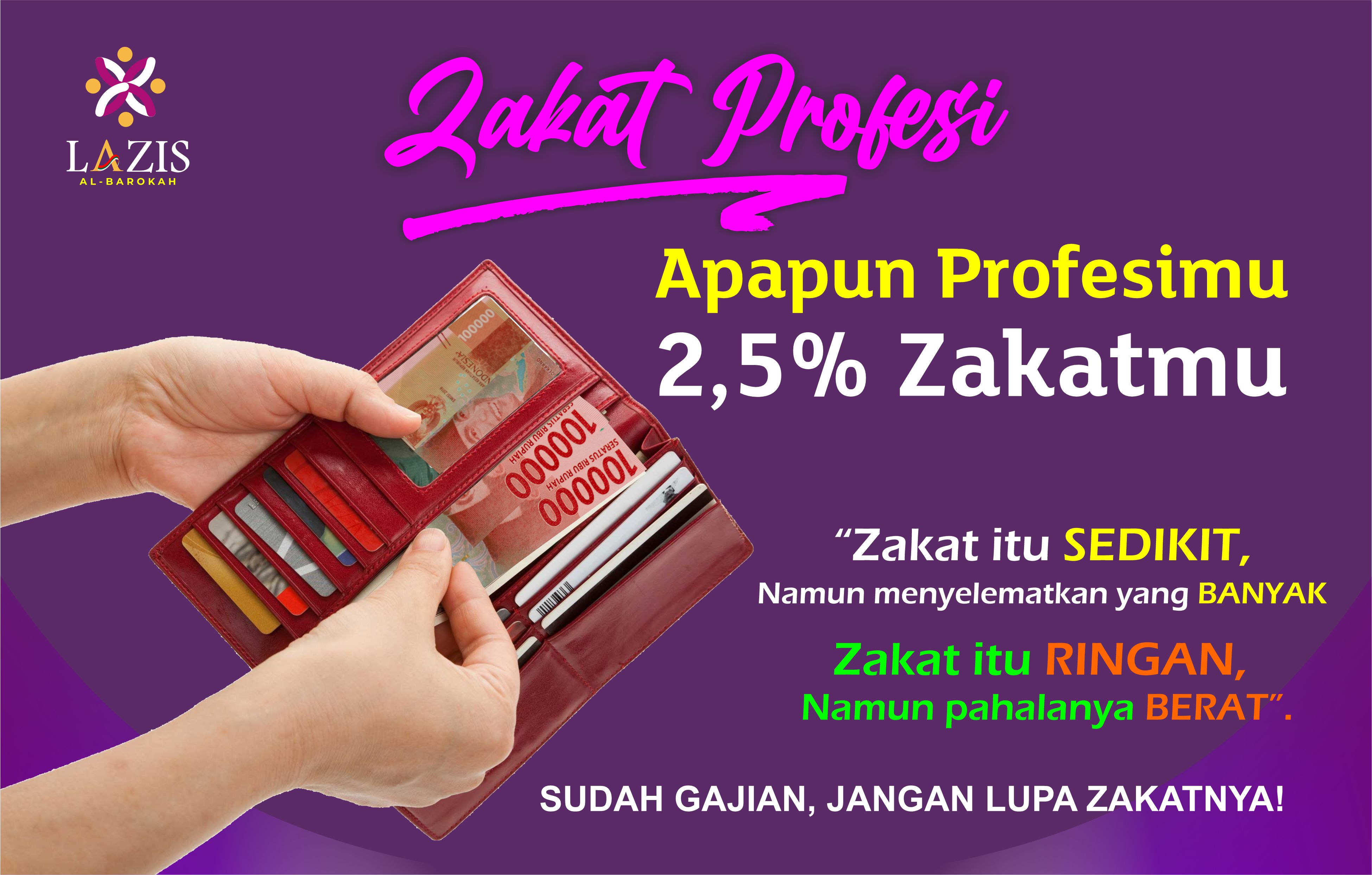 zakat-saida-press-releases